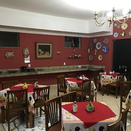 Hotel Vila Rica Алфенас Экстерьер фото